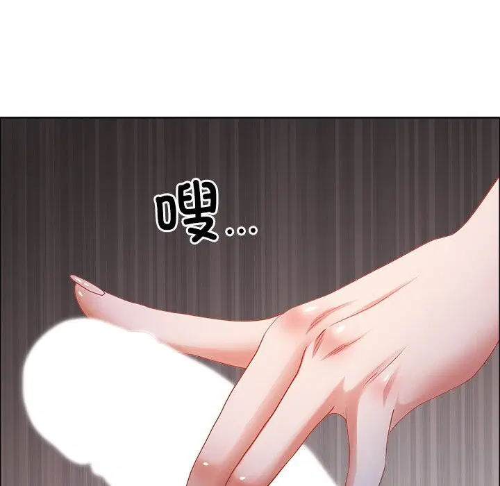 第72話