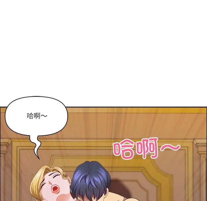 第72話