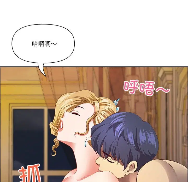 第72話