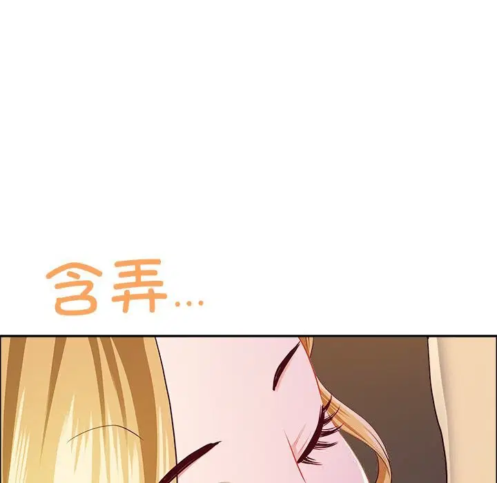 第72話