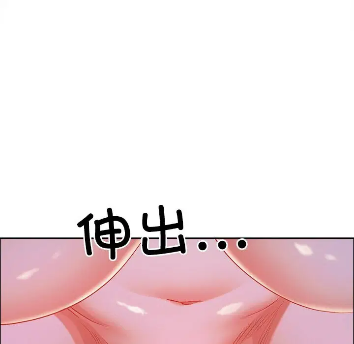 第72話