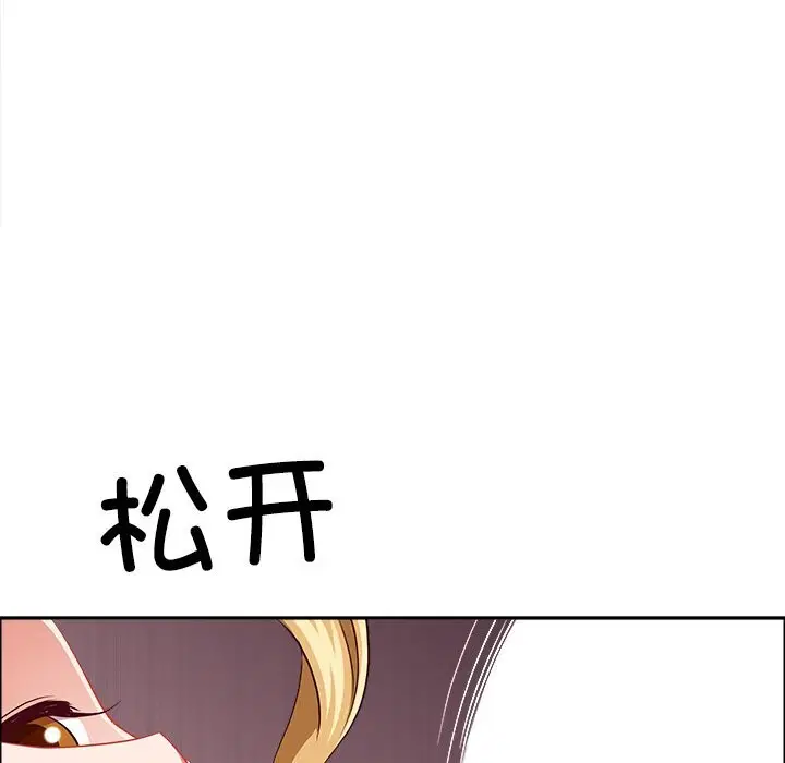 第72話