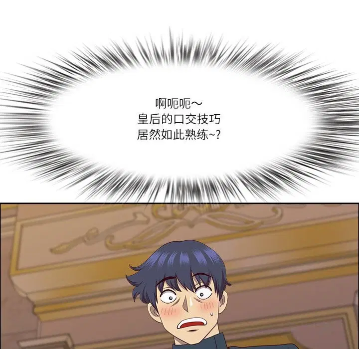 第72話