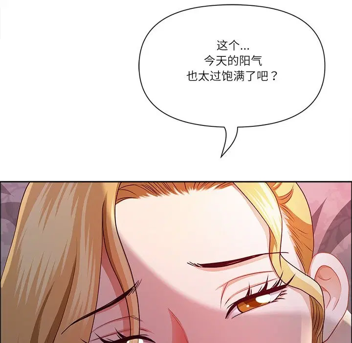 第72話