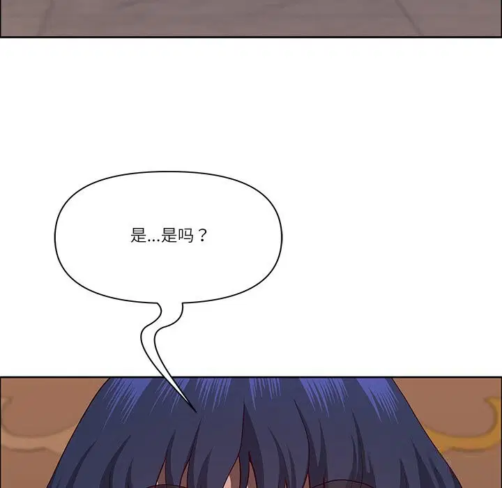 第72話