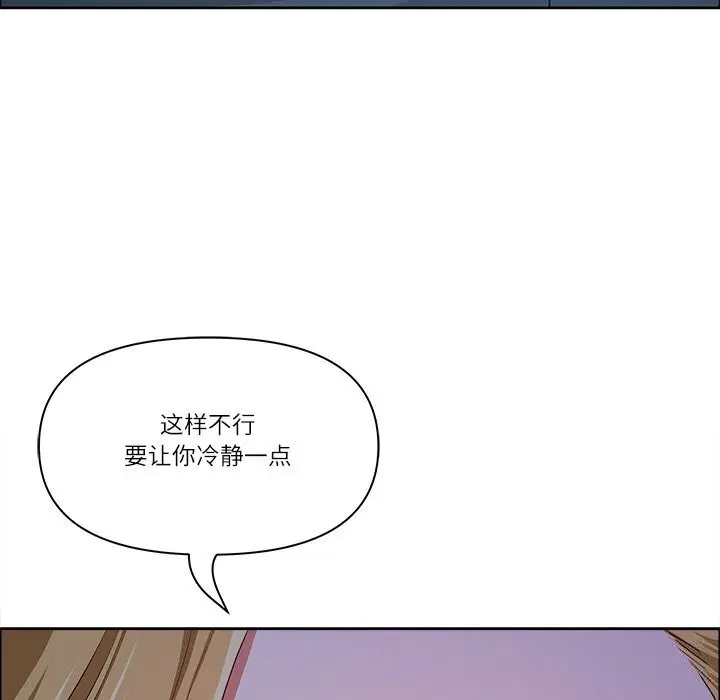第72話