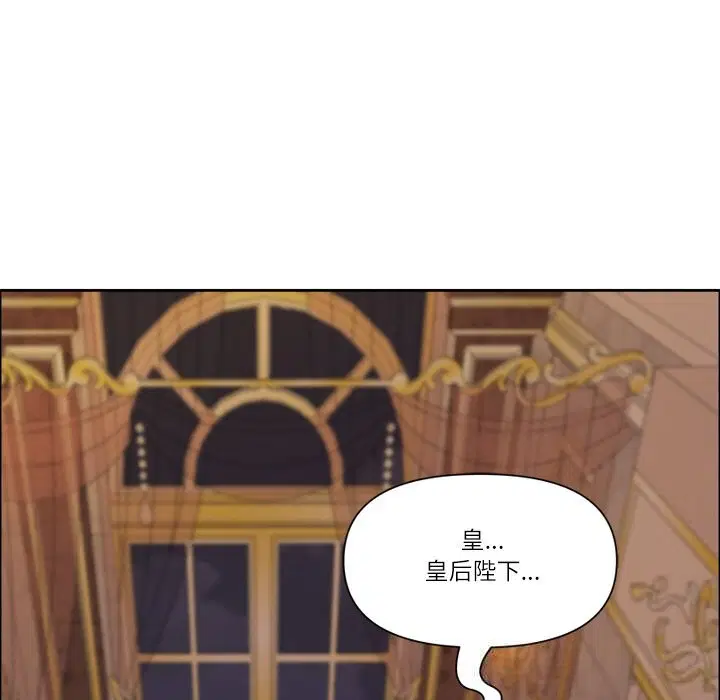 第72話