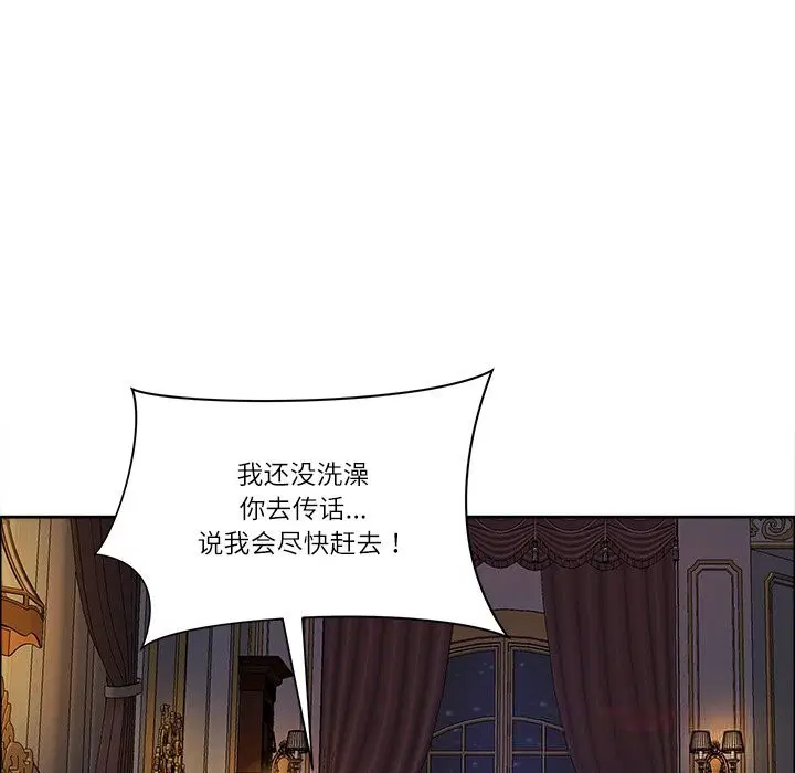 第72話