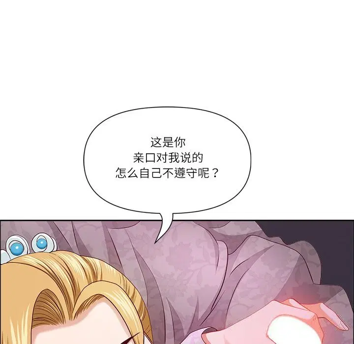 第72話