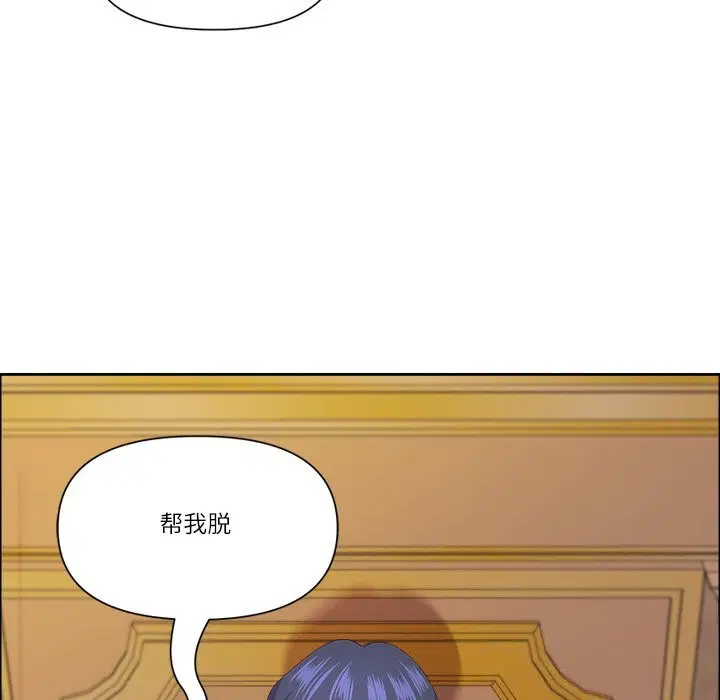 第72話