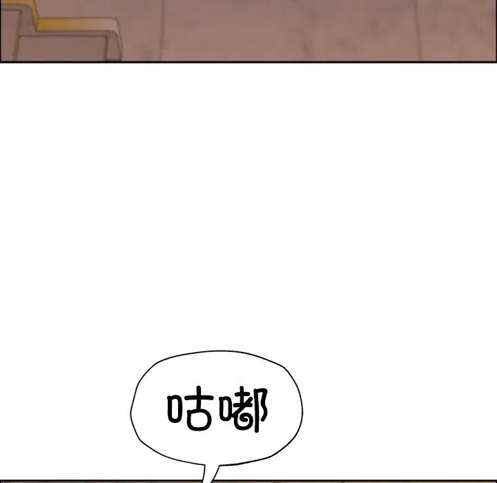第72話