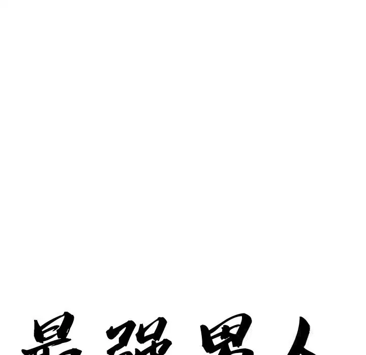 第73話