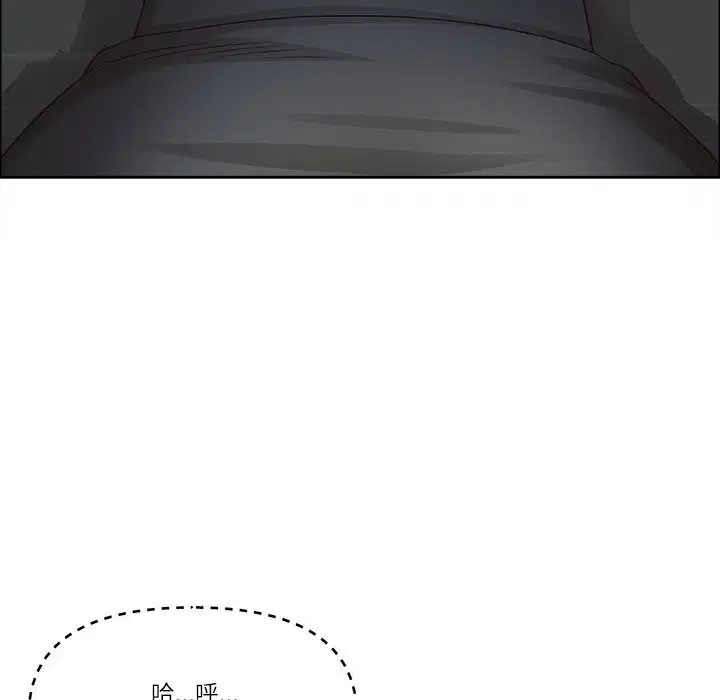 第73話