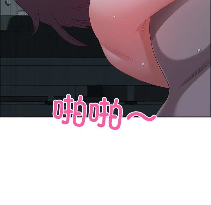 第73話