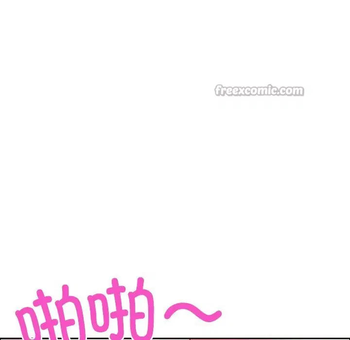第73話