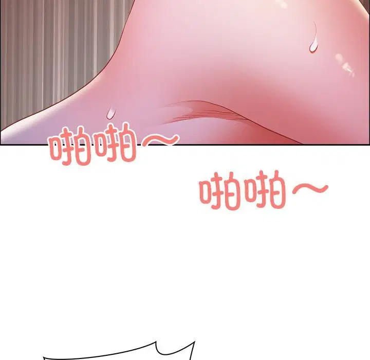 第73話