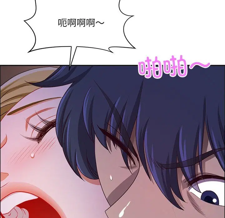 第73話