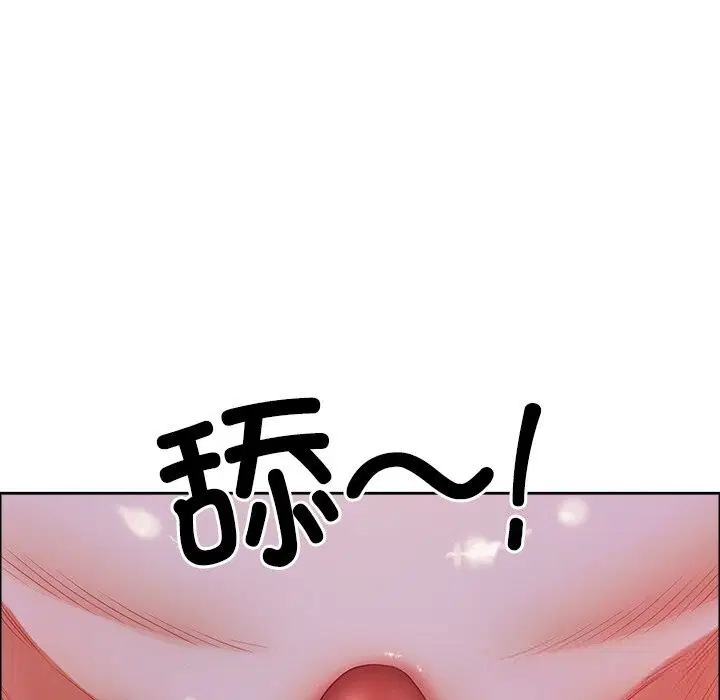 第73話