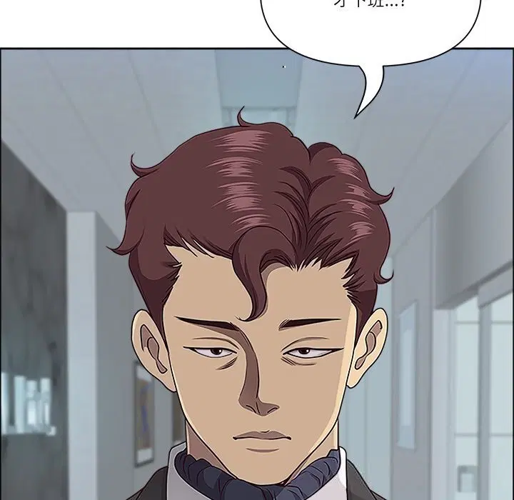 第74話