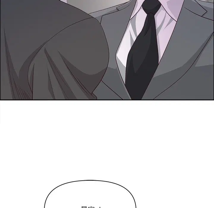 第74話