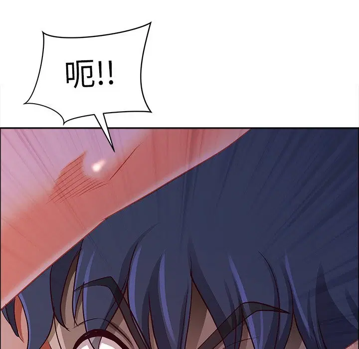 第75話