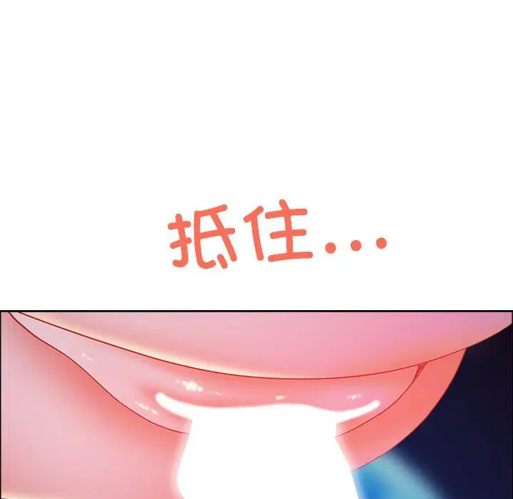 第75話