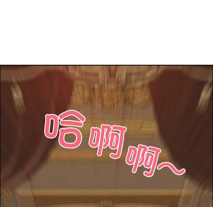 第75話