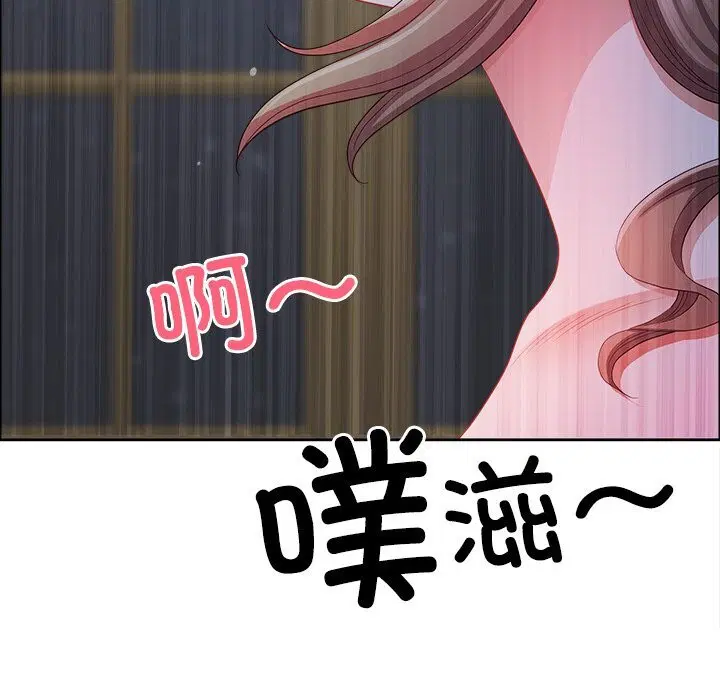 第75話