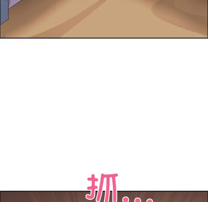 第75話