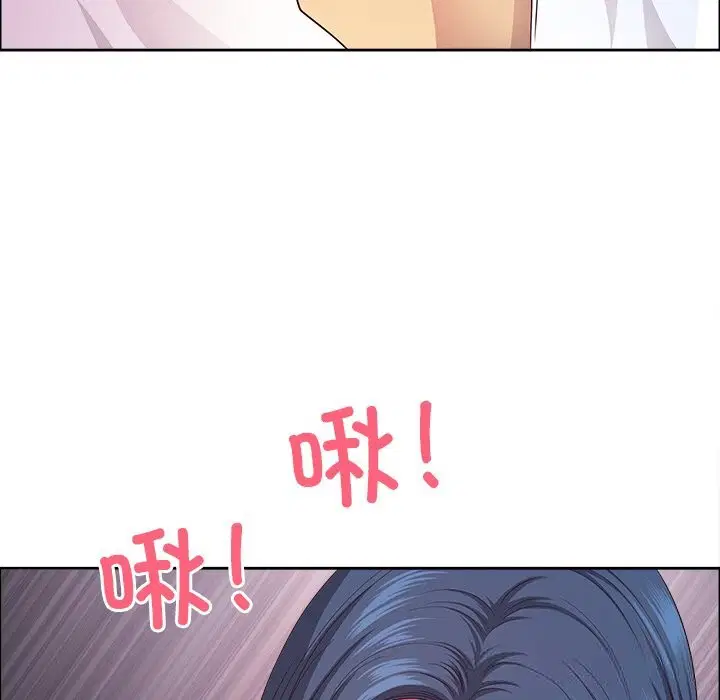 第76話