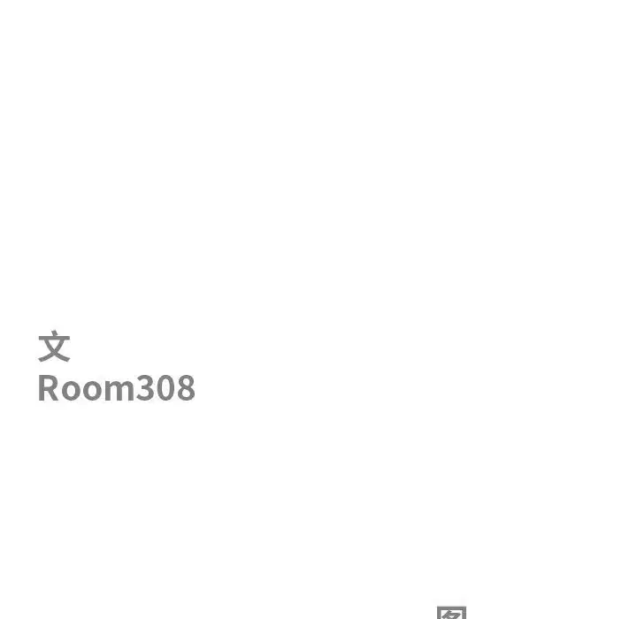 第76話
