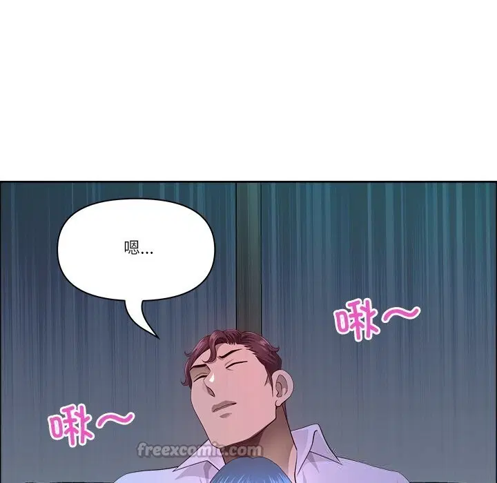 第76話