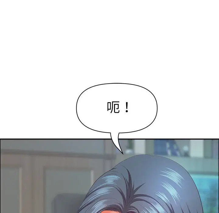 第76話