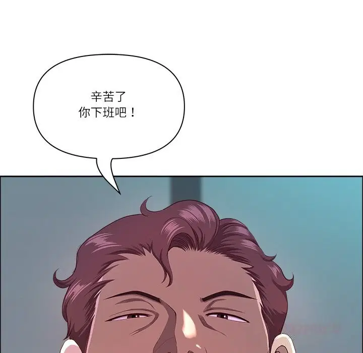 第76話