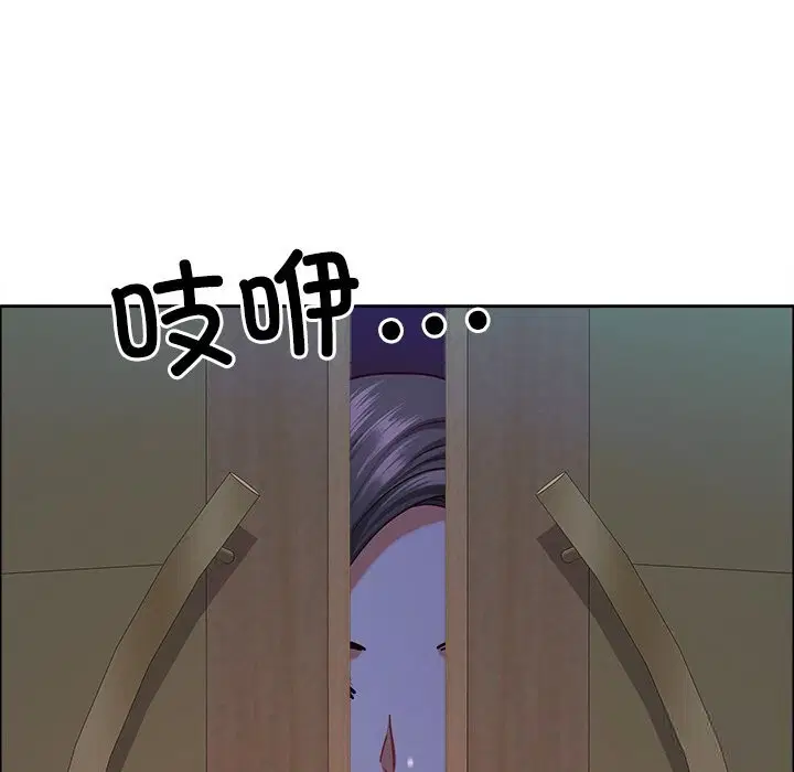第76話