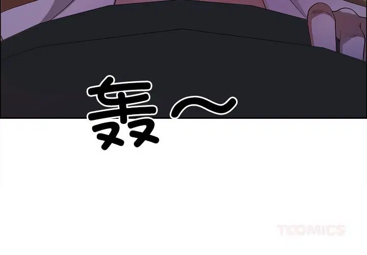 第76話