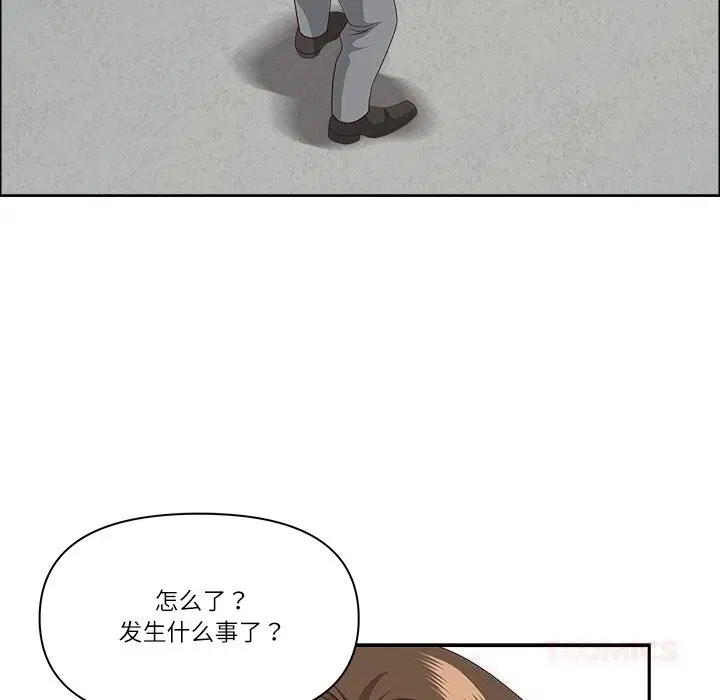 第76話