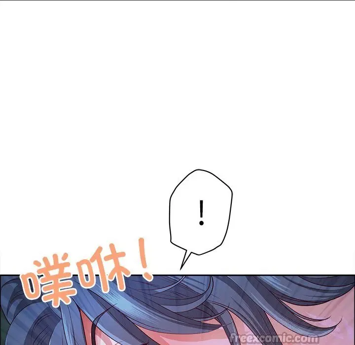第77話