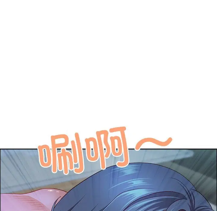 第77話