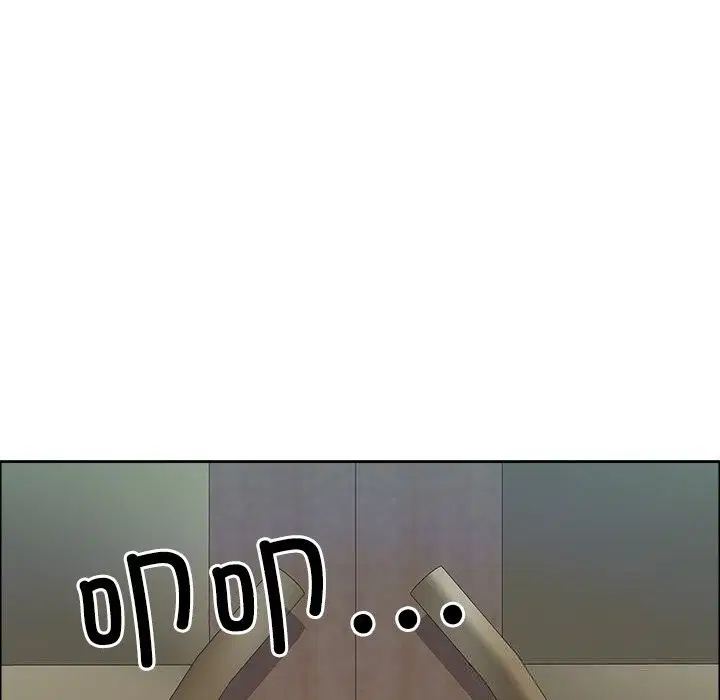 第77話