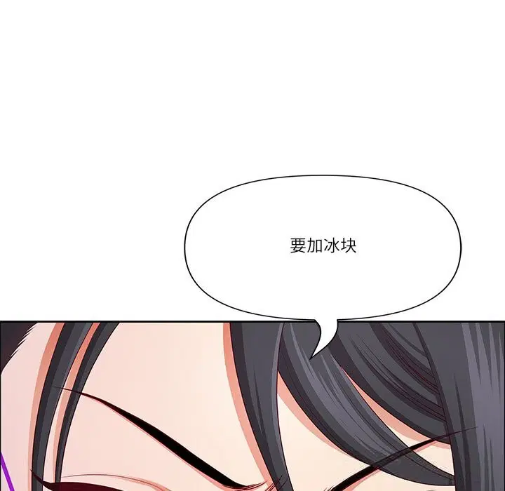 第77話