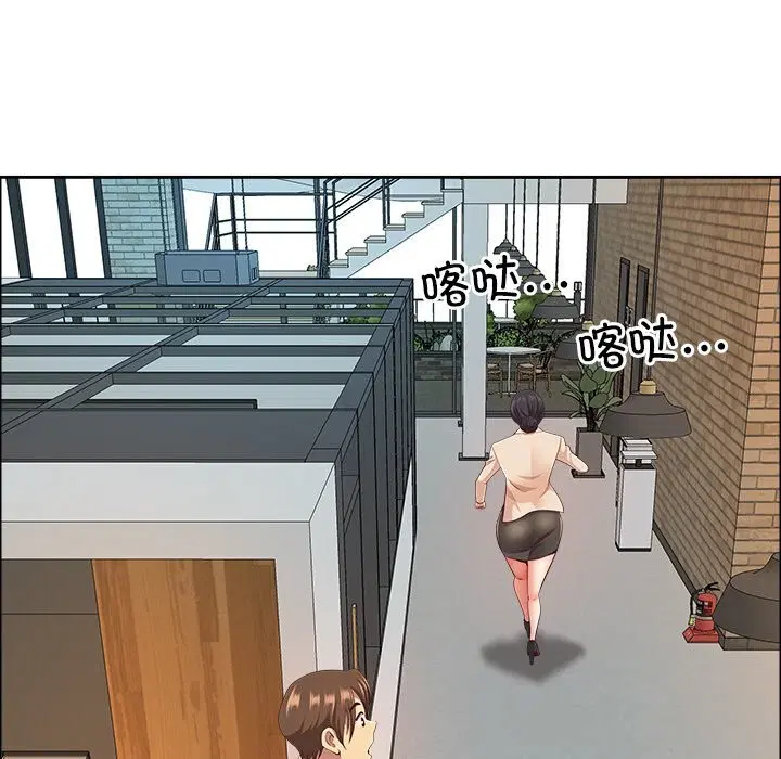 第77話