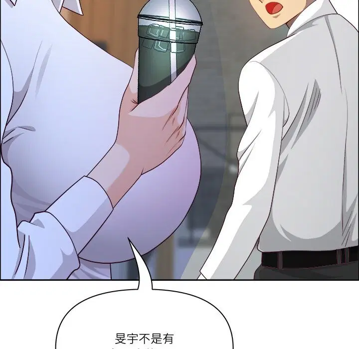 第77話
