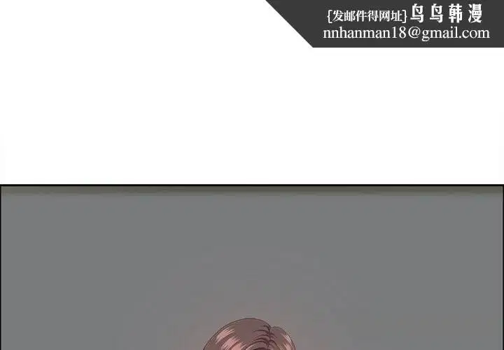 第78話