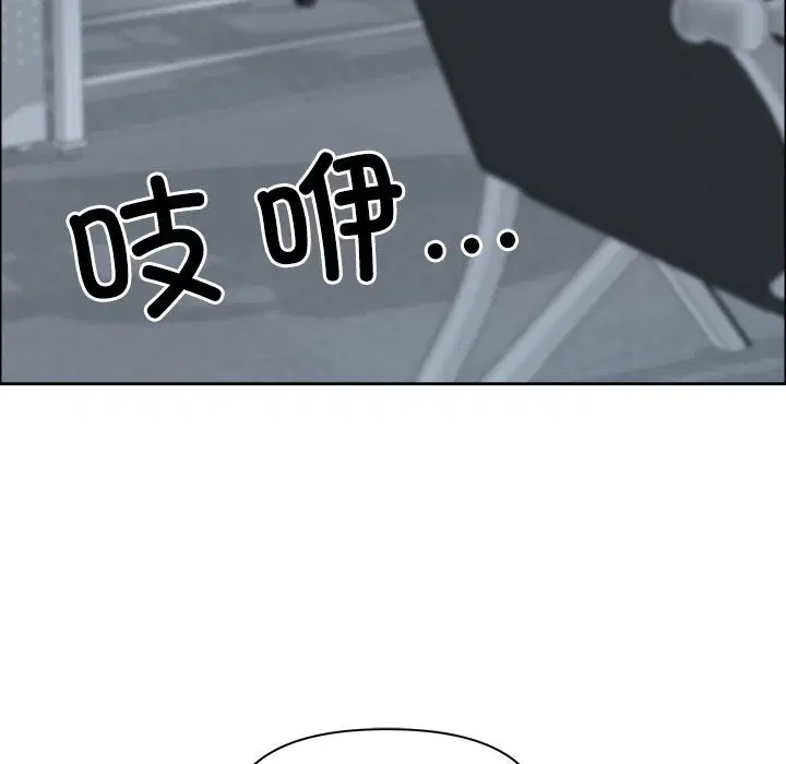 第78話