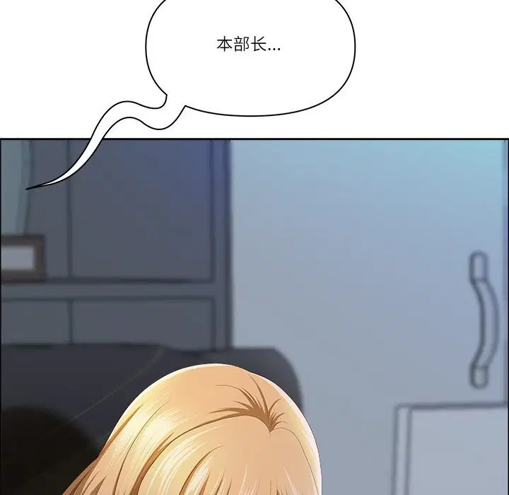 第78話