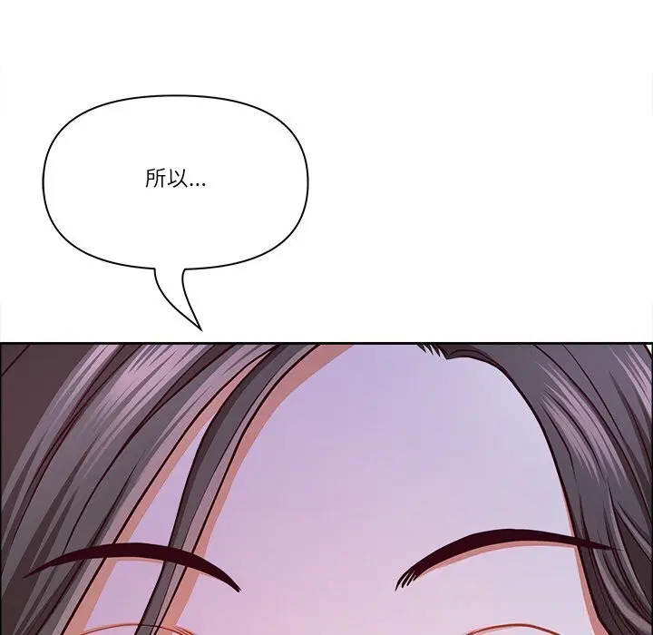第78話