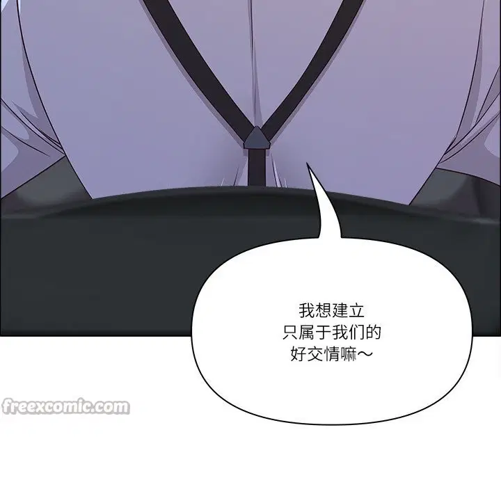 第78話