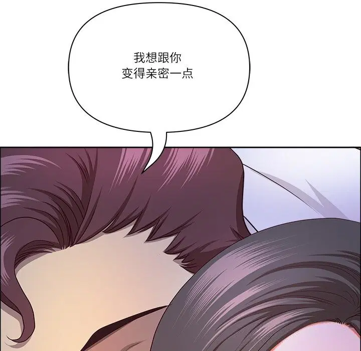 第78話