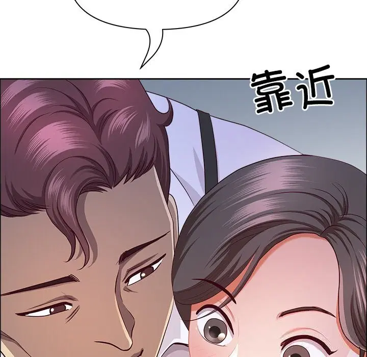 第78話